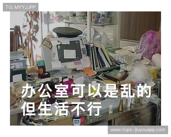 北美夏令时地狱时差生存指南：2026世界杯中国球迷硬核无时差高清单场观赛策略