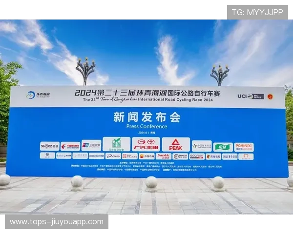 自行车赛事组委会发布参赛指南，自行车参赛条件是什么